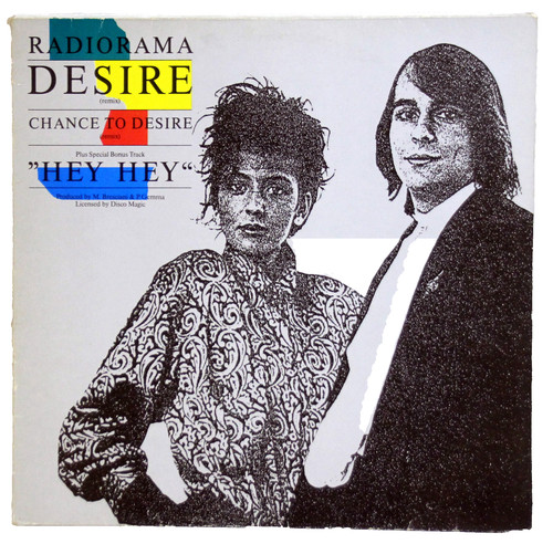 Maxi vinyl radiorama - maxi-vinyl,